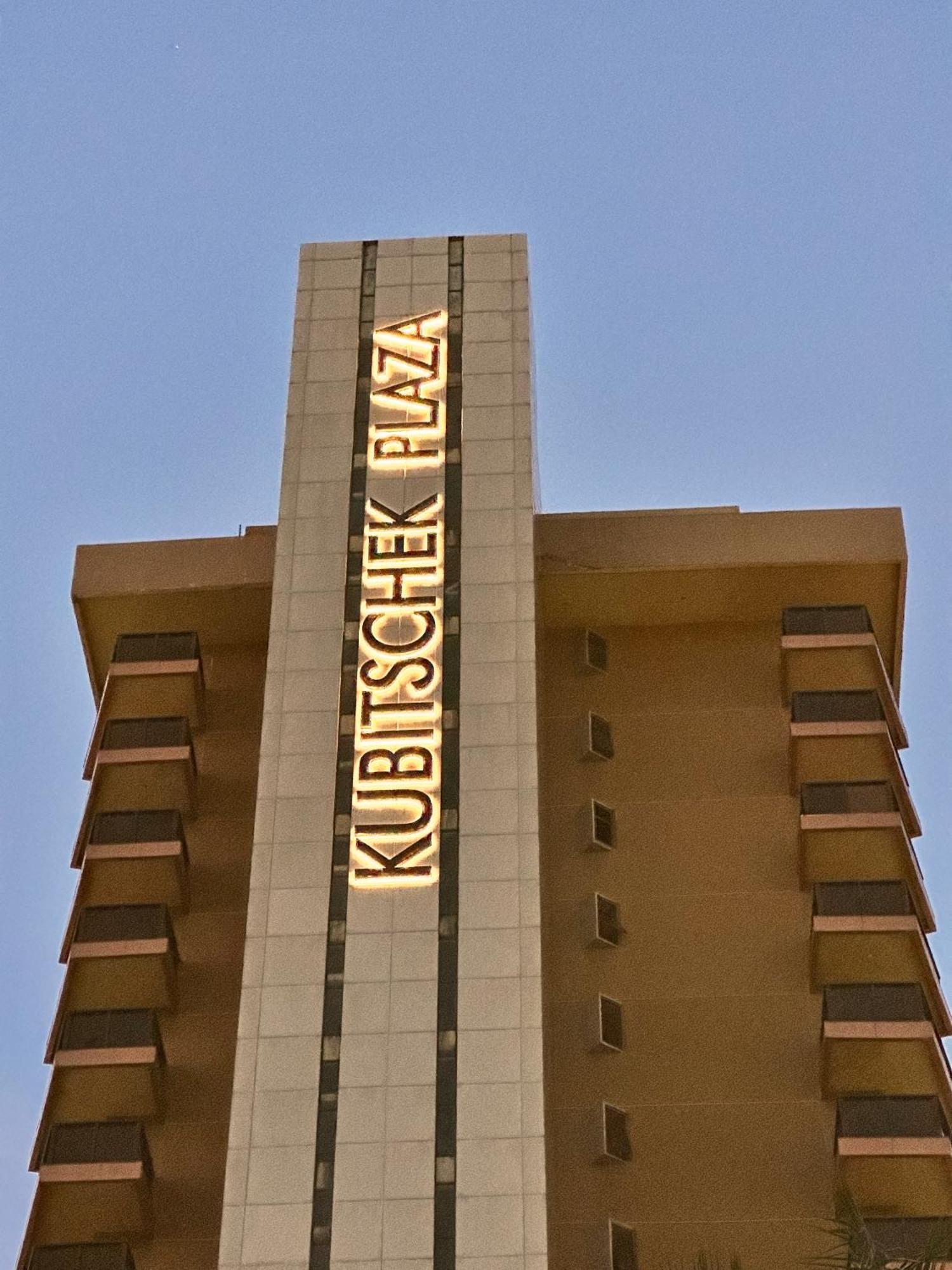 Kubitschek Plaza Hotel Brasília Eksteriør bilde